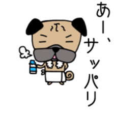 Daily life of the pug sticker #7215950