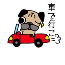 Daily life of the pug sticker #7215951