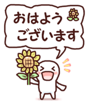 Graffiti message 2 sticker #7215960