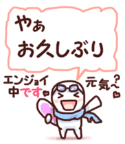 Graffiti message 2 sticker #7215964