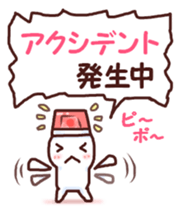 Graffiti message 2 sticker #7215972