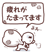 Graffiti message 2 sticker #7215980