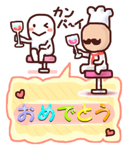 Graffiti message 2 sticker #7215983