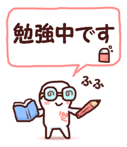 Graffiti message 2 sticker #7215992