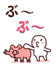 Graffiti message 2 sticker #7215995