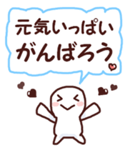 Graffiti message 2 sticker #7215998