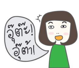 teenager baffling sticker #7216018