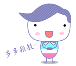 PIG PIG Family sticker #7216240