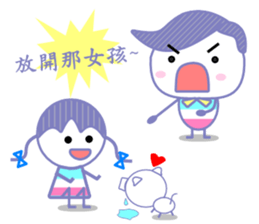 PIG PIG Family sticker #7216245