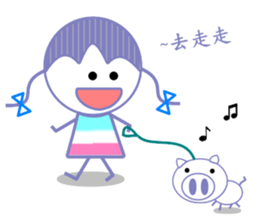 PIG PIG Family sticker #7216246