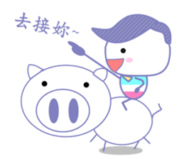 PIG PIG Family sticker #7216256