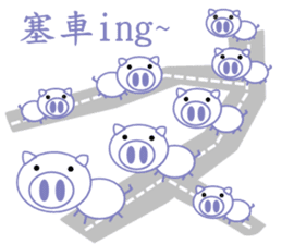 PIG PIG Family sticker #7216257