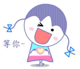 PIG PIG Family sticker #7216258