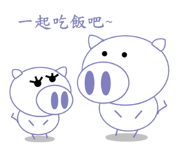 PIG PIG Family sticker #7216264