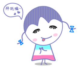 PIG PIG Family sticker #7216272