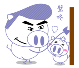 PIG PIG Family sticker #7216275