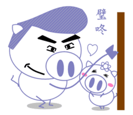 PIG PIG Family sticker #7216275