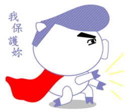 PIG PIG Family sticker #7216276