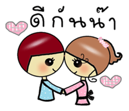 Love..love sticker #7216440