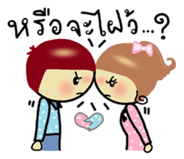 Love..love sticker #7216448