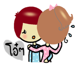 Love..love sticker #7216449