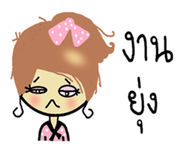 Love..love sticker #7216453