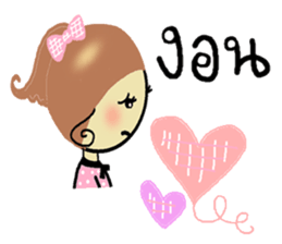 Love..love sticker #7216455