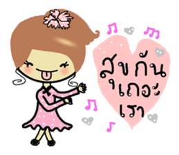 Love..love sticker #7216458