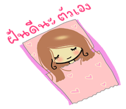 Love..love sticker #7216459