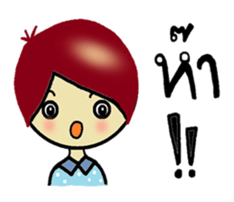 Love..love sticker #7216460