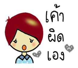 Love..love sticker #7216464