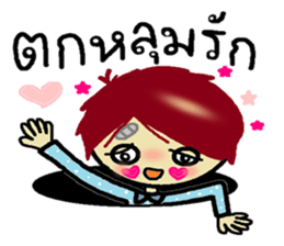 Love..love sticker #7216468