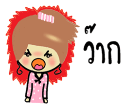 Love..love sticker #7216471