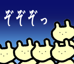 The Cat's sticker! sticker #7216568