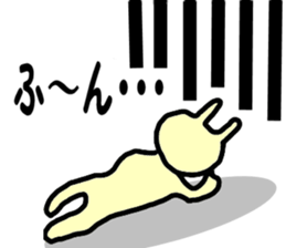 The Cat's sticker! sticker #7216576