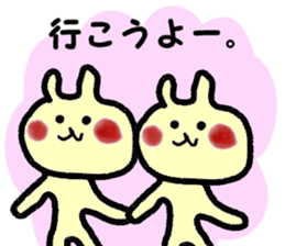 The Cat's sticker! sticker #7216580