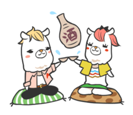 Alpaca of Aku volume Chita Peninsula sticker #7216822