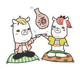Alpaca of Aku volume Chita Peninsula sticker #7216822