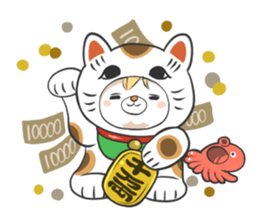 Alpaca of Aku volume Chita Peninsula sticker #7216830