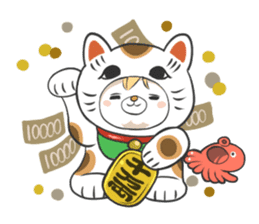 Alpaca of Aku volume Chita Peninsula sticker #7216830