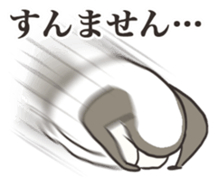 penguiy sticker #7216961