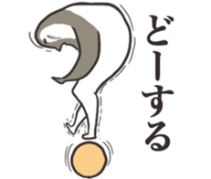 penguiy sticker #7216968