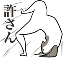 penguiy sticker #7216970