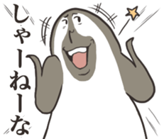 penguiy sticker #7216976