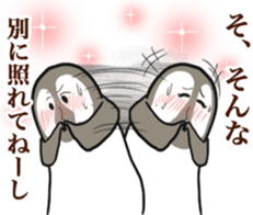 penguiy sticker #7216981