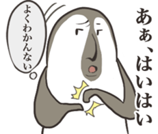 penguiy sticker #7216982