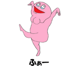 Go!Go! forked chin hero! sticker #7217084