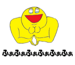 Go!Go! forked chin hero! sticker #7217085