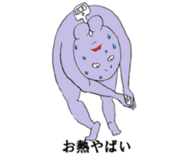 Go!Go! forked chin hero! sticker #7217087