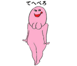 Go!Go! forked chin hero! sticker #7217089